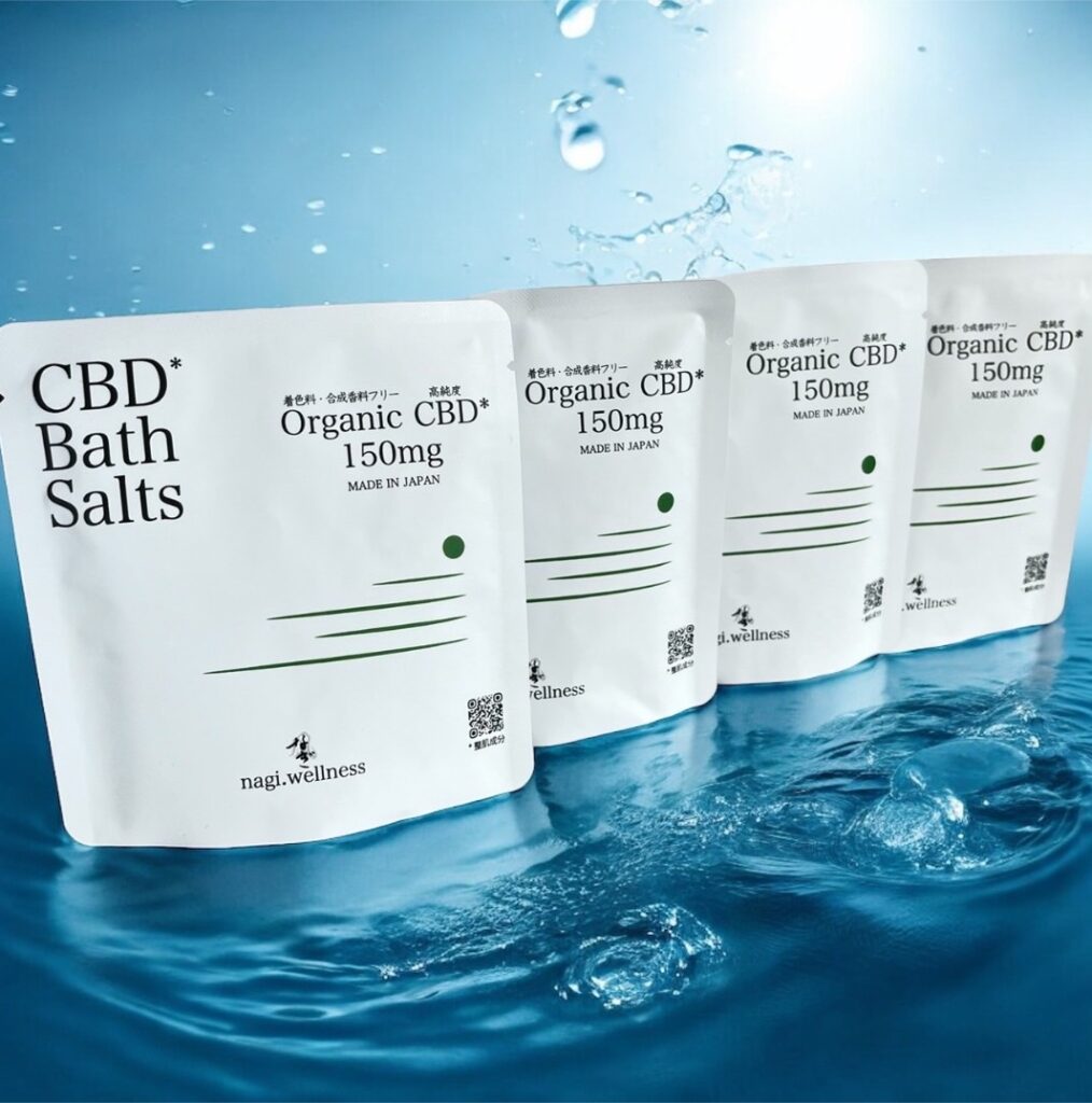 nagi.wellness bath salt バスソルト（10個入り）